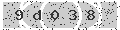 verify code